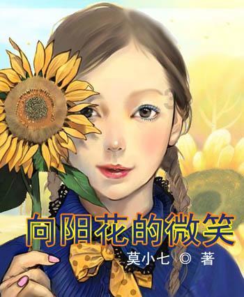 玩转知识星球,来如何过情人节?解答你的疑惑!